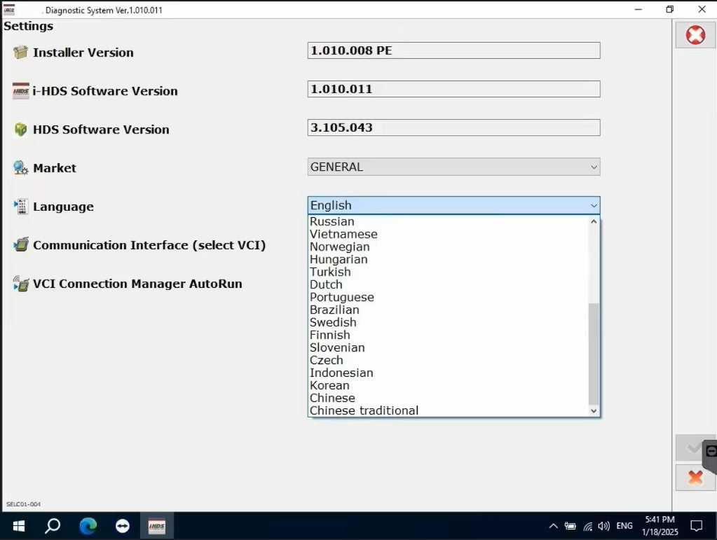2026 IHDS HDS Diagnostic Software
