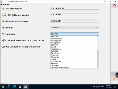 2026 IHDS HDS Diagnostic Software