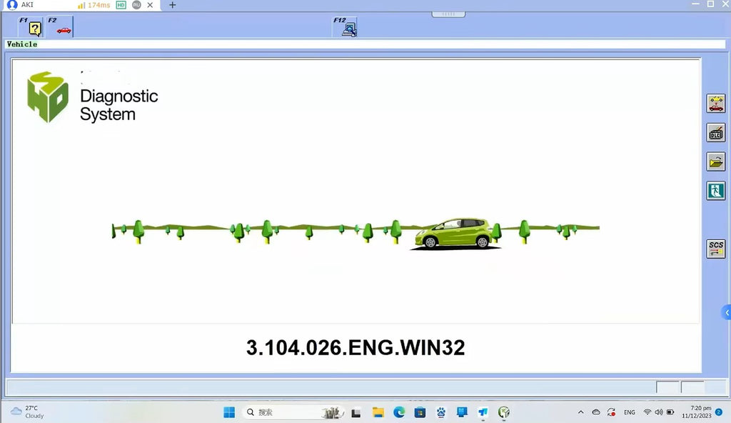 2026 IHDS HDS Diagnostic Software